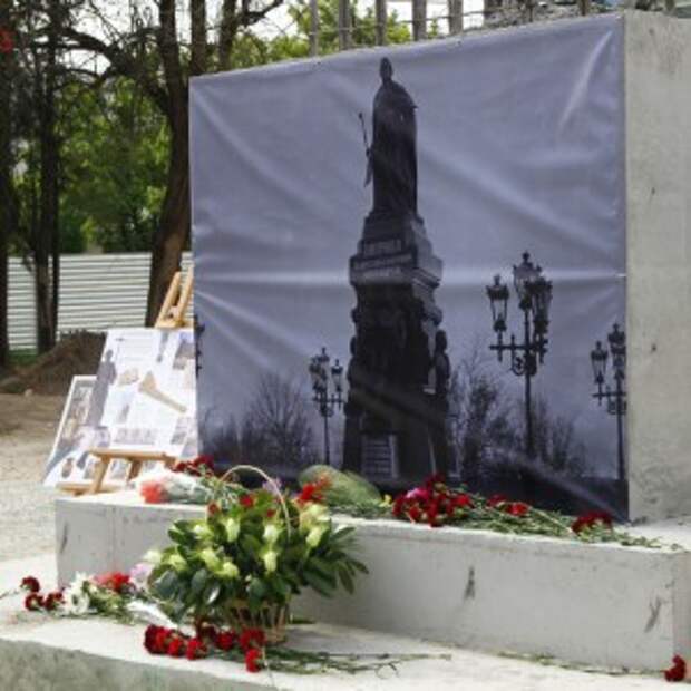 Новости Крыма