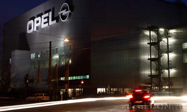Завод Opel / Опель в Германии