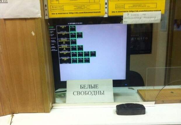 Прикольные картинки (95 фото)
