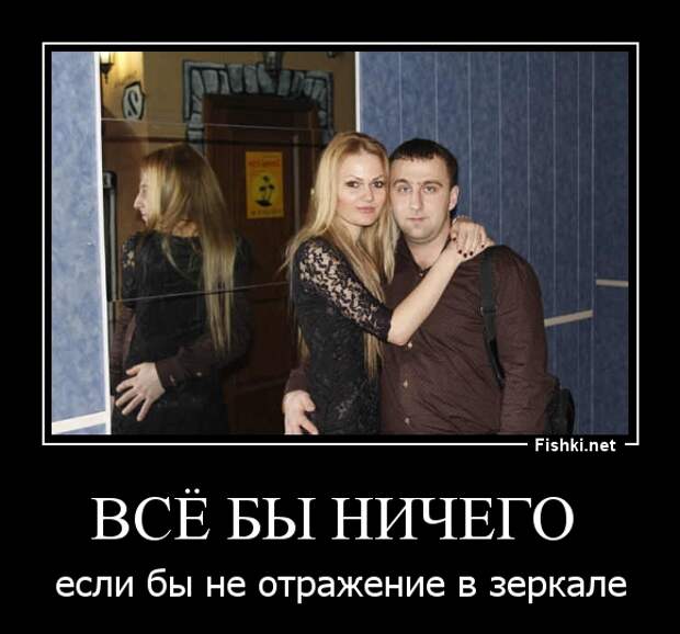 Демотиваторы демотиваторы, прикол, смех, юмор