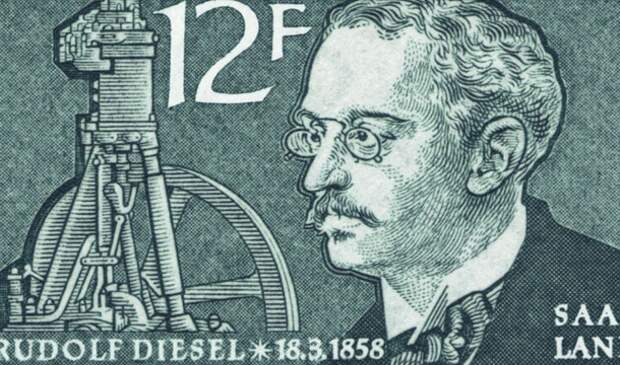 Немецкая почтовая марка с портретом Рудольфа Дизеля