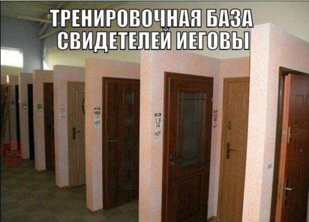 Прикольная подборка фотомемов и картинок Прикольная подборка фотомемов и картинок