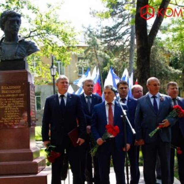 Новости Крыма