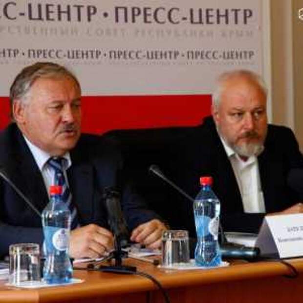 Новости Крыма