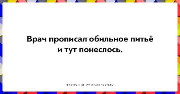 15 оптимистических открыток, которые помогут взглянуть на мир позитивно