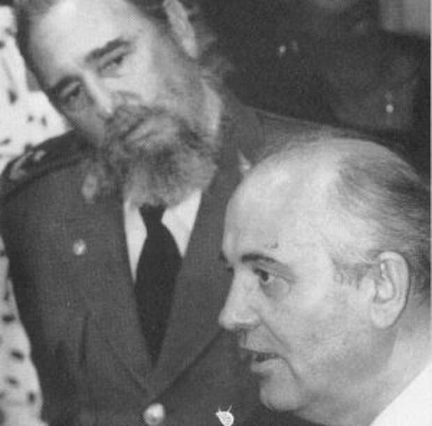 Фидель Кастро и Михаил Горбачев