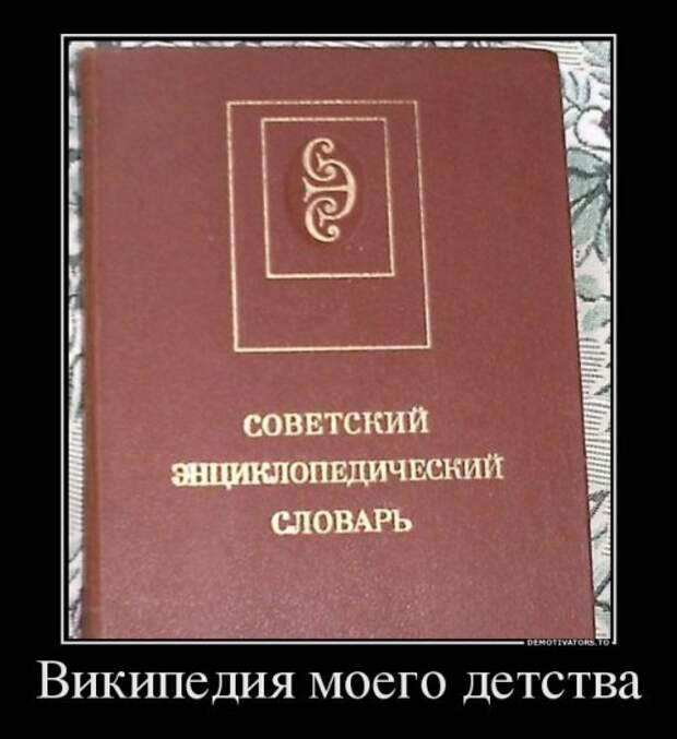 Прикольные картинки - свежая подборка Прикольные картинки - свежая подборка