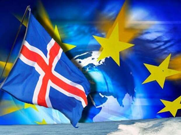 Отказ от ЕС по-исландски