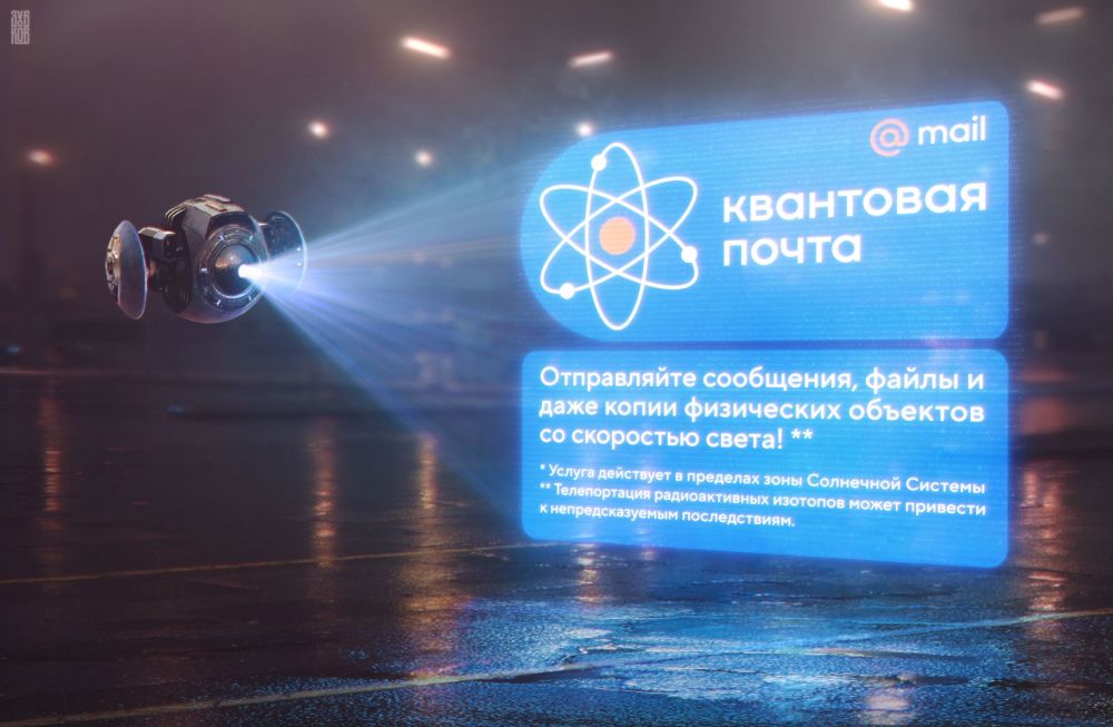 11 киберпанковых артов, которые показывают Россию после пандемии