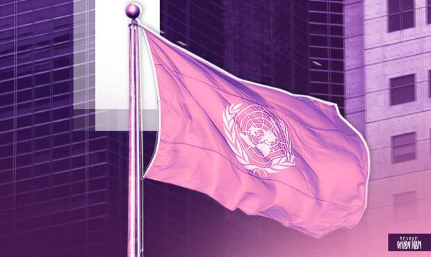 Чумаков: Россия обошла Польшу на выборах в совет Всемирной продпрограммы ООН