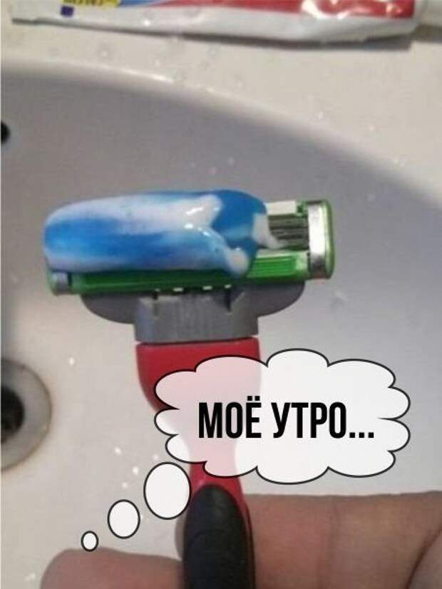 Прикольные картинки