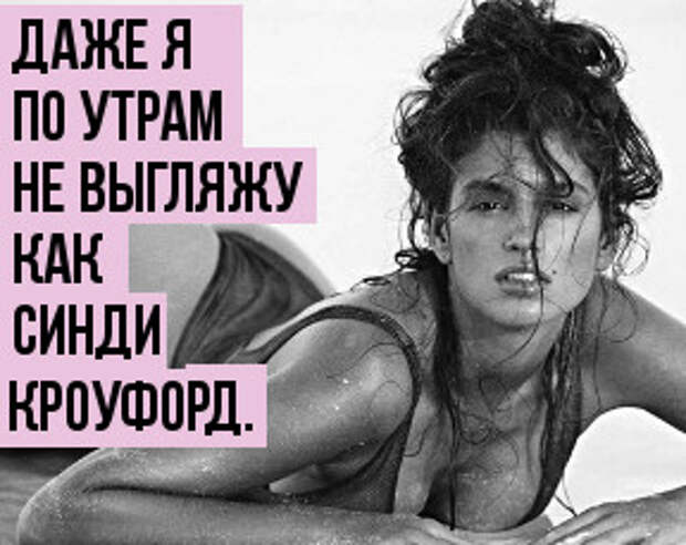 Им не нужна пластика! Гениально простые рецепты красоты от звезд Голливуда
