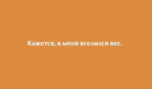 Неожиданные повороты на каждой новой открытке! Неожиданные повороты на каждой новой открытке!