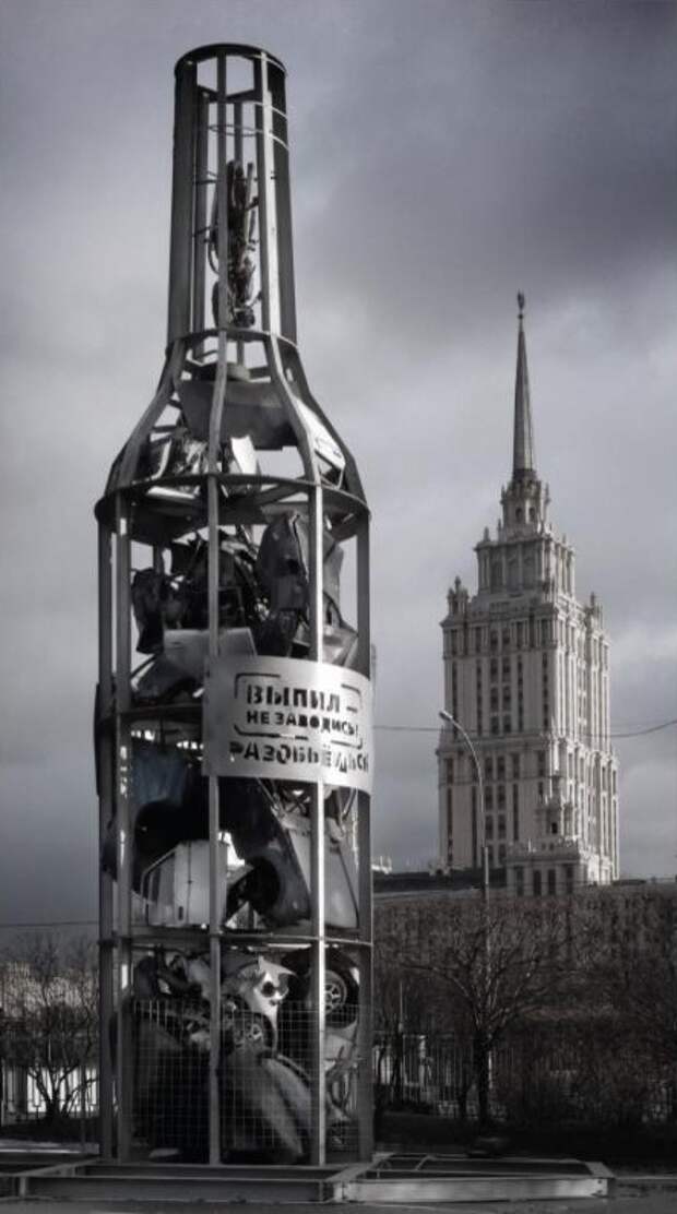 Крутая реклама из России