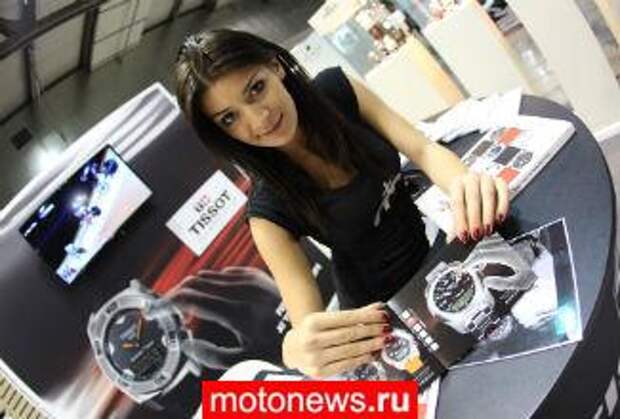 Tissot на выставке EICMA-2012