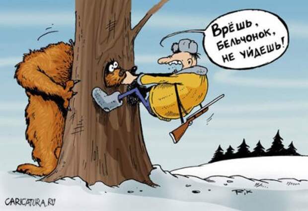 Черный юмор прикольные картинки и карикатуры.