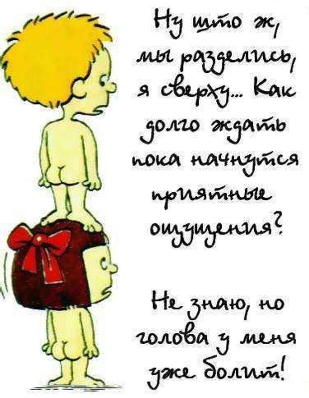 Ассорти III Ассорти III