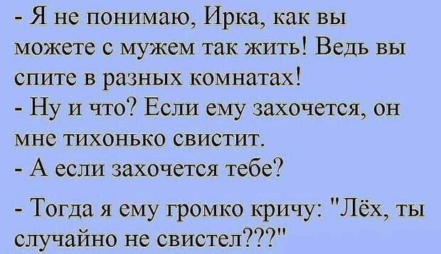 Подборка юмора в картинках прикол, юмор