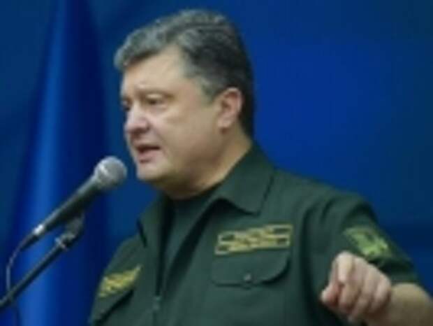 Порошенко в эфире ТВ подал сигнал ВСУ к переходу в атаку на Донбассе