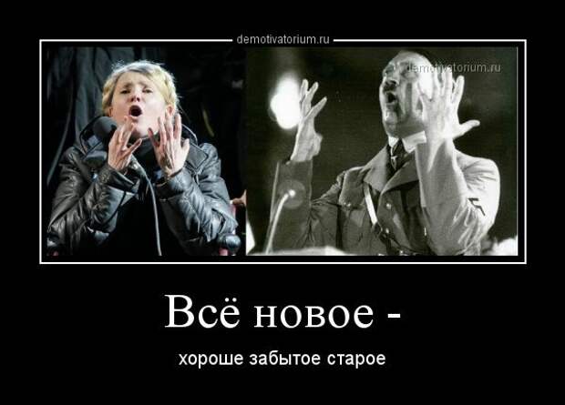 Демотиваторы, этакие для улыбки Демотиваторы, этакие для улыбки