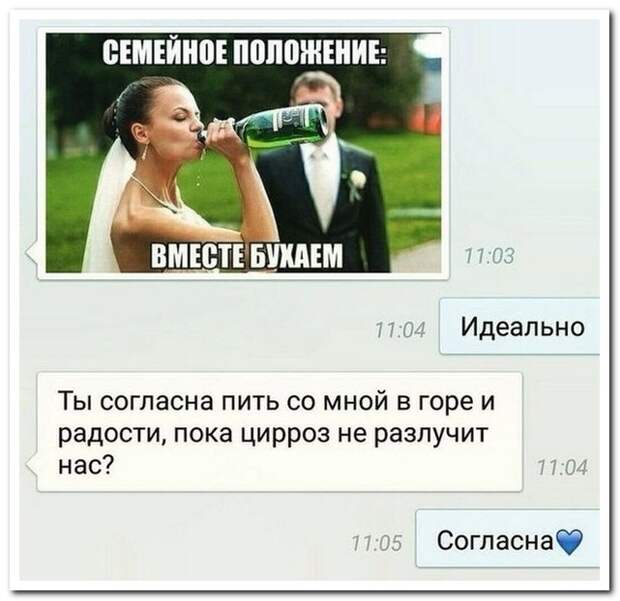 Смешные комментарии из социальных сетей 15.06.15 комментарии, прикол, соцсети, юмор