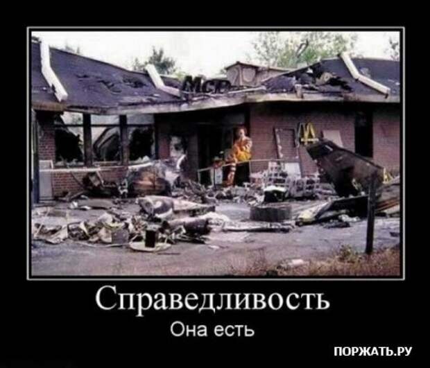 Демы прикольные у нас таких на сайте много.