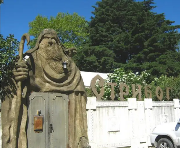 ���� ���������� �����. �������