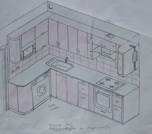 Как нарисовать дизайн проект кухни самому