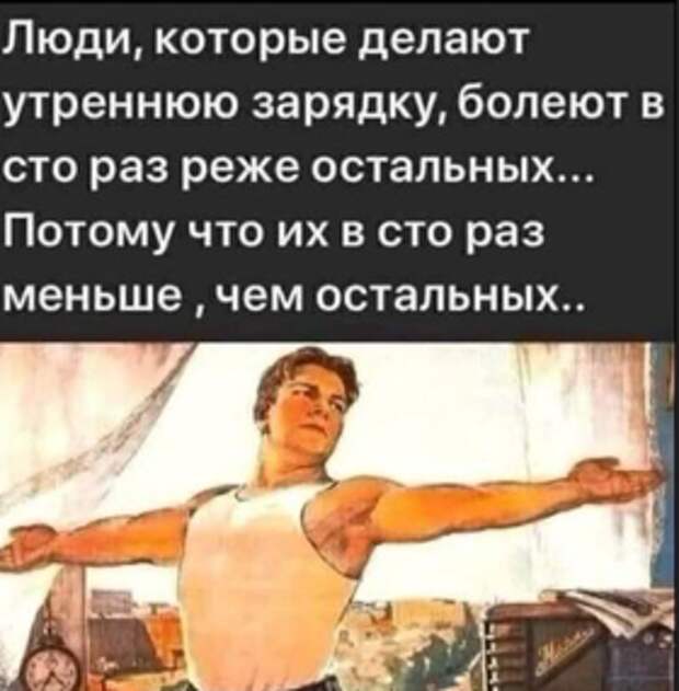 Если пытаешься закрыть квадратный контейнер круглой крышкой - это понедельник. Если получается - это пятница