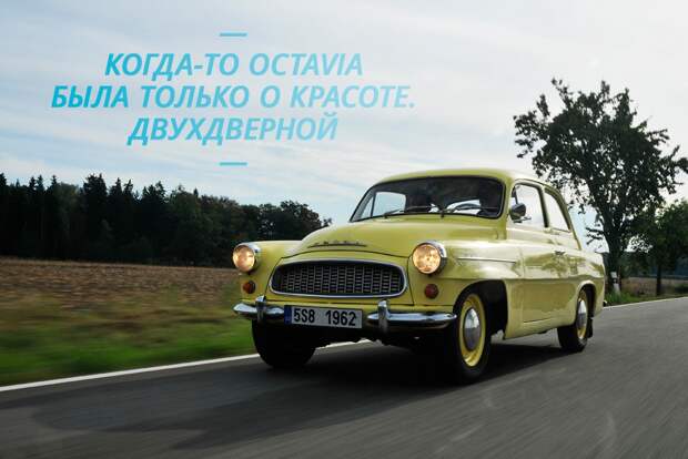 Встреча владельцев старинных Skoda в Млада-Болеславе Встреча владельцев старинных Skoda в Млада-Болеславе skoda, олдтаймер, ретро автомобили, чехия