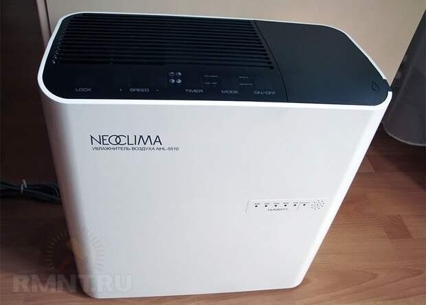 Neoclima NHL 5510