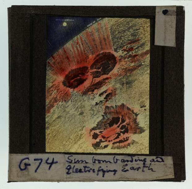 На Землю направляется мощный выброс плазмы с Солнца