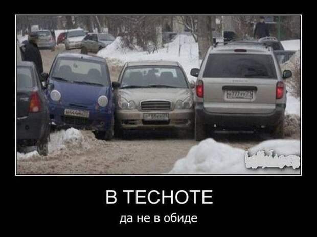 Демотиваторы демотиваторы, прикол, смех, юмор
