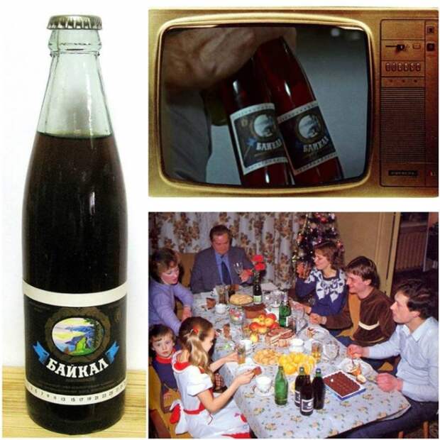 Байкал был одним из дефицитных и очень популярных напитков в СССР. /Фото: newsland.com 
