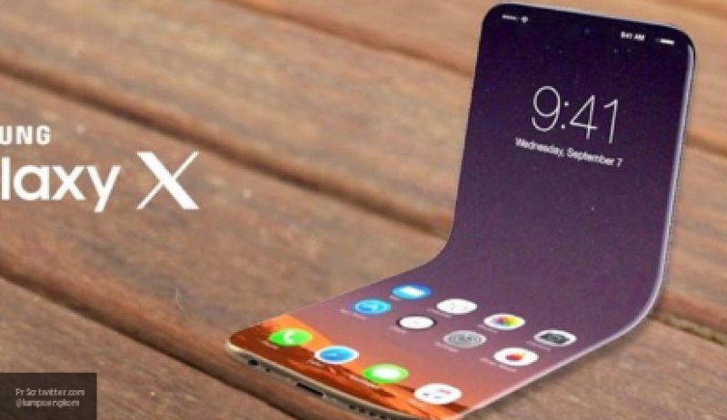 Складной смартфон Samsung Galaxy F обойдется в 100 тысяч рублей