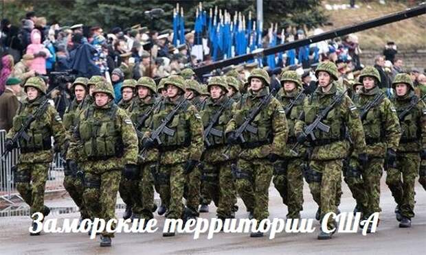 Новости: Заморские территории США — События дня. Взгляд патриота — 17.06.2015