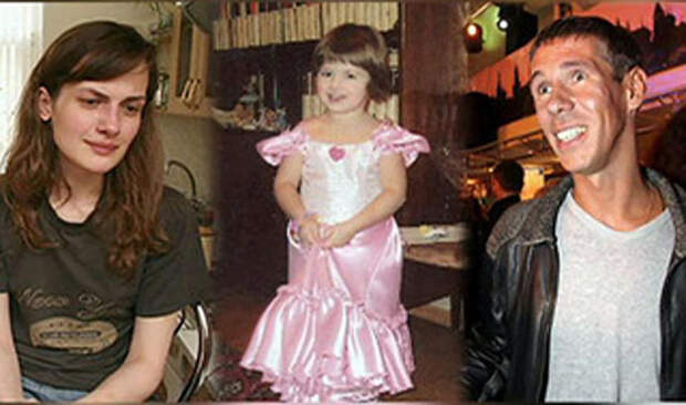 Юлия и Алексей 9 лет делят дочь