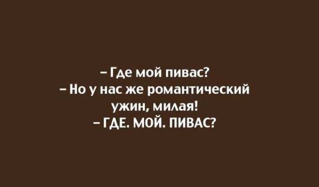Неожиданные повороты на каждой новой открытке! Неожиданные повороты на каждой новой открытке!