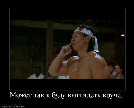 Картинки с ржачными подписями.