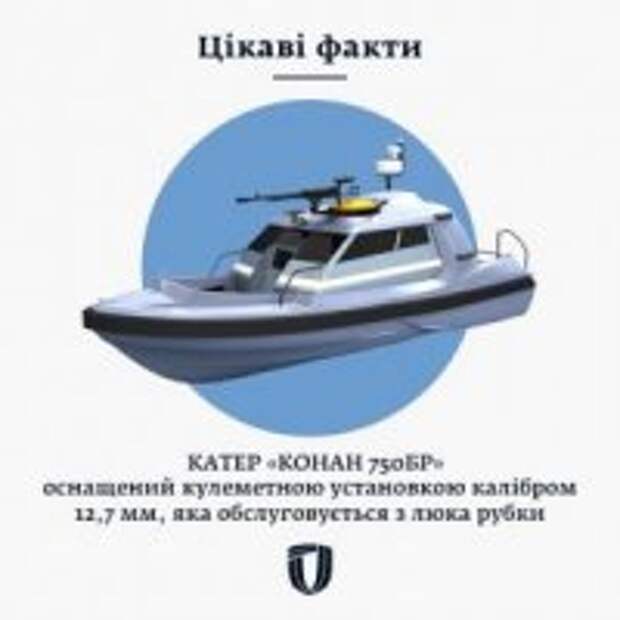 Мощнейший флот во вселенной