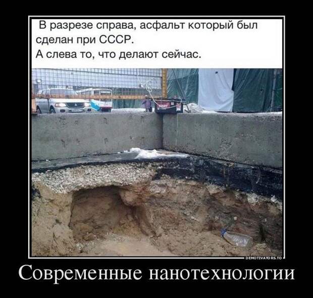 Демотиватор 10 демотиватор, юмор