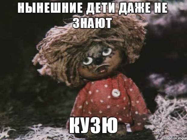 Смешные картинки с надписями видео, прикол
