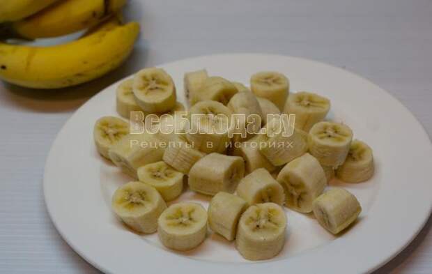 порезать бананы