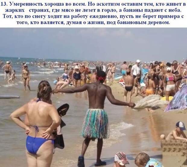 Будь счастлив (25 картинкок)