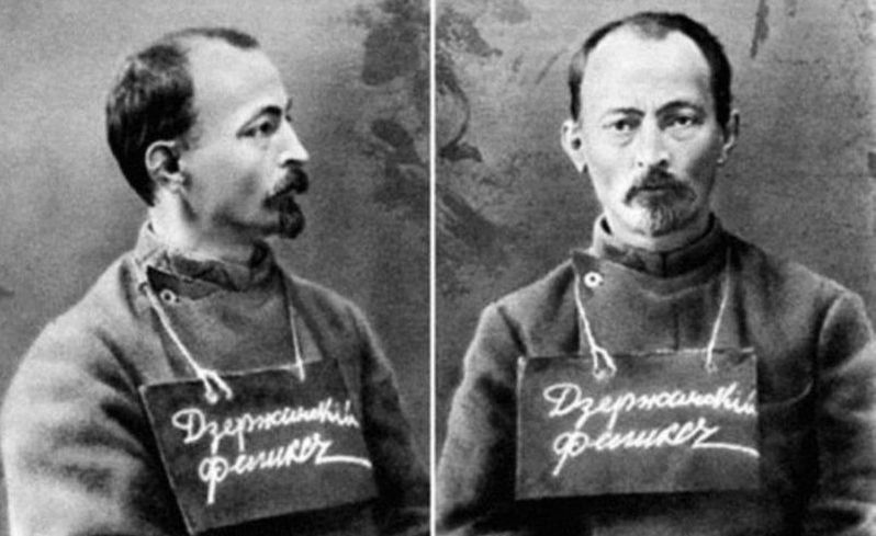 Феликс Дзержинский заключеный