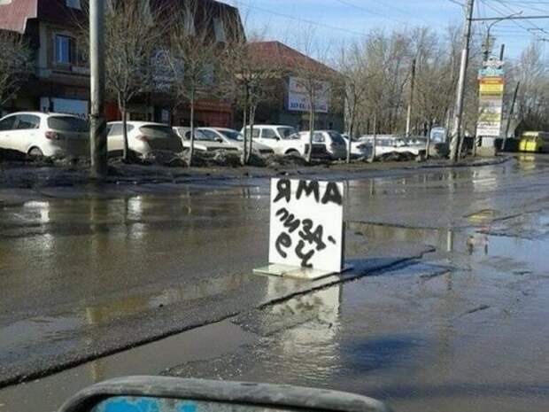Приколы на автотематику (34 шт)
