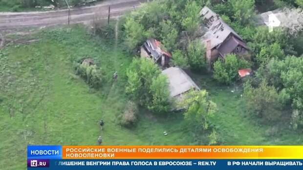 "Штурмовали на мотоциклах": военные раскрыли детали освобождения Новооленовки