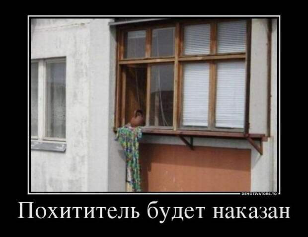 Парень, провожая девушку до квартиры, уже по надписям в подъезде понял, чем закончится свидание (анекдоты)