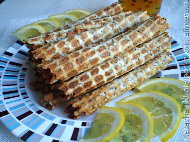 Вафли
