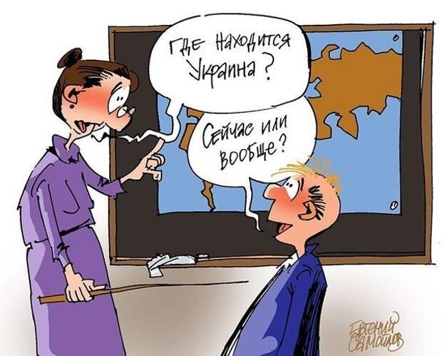 Школы ДНР 1 сентября перейдут на собственные образовательные стандарты Школы ДНР 1 сентября перейдут на собственные образовательные стандарты